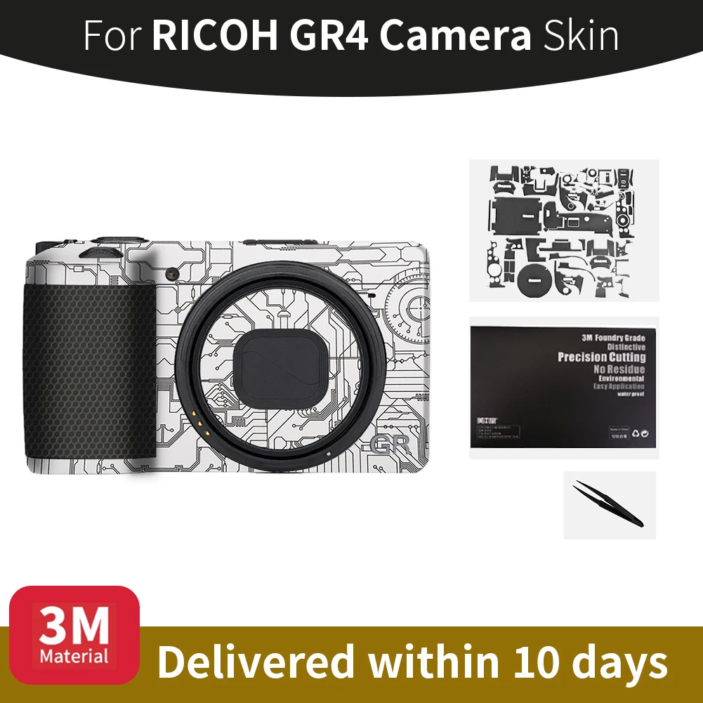Фото Для кожи RICOH GR4, наклейка для камеры RICOH GRIV, устойчивая к царапинам защитная пленка, полная защита №1
