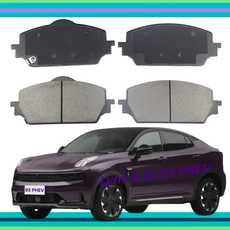 Фото Для Lynk & Co 05 PHEV 1.5T-гибридные передние тормозные колодки/2021 2022 2023 2024 2025/автозапчасти K-25045 №1