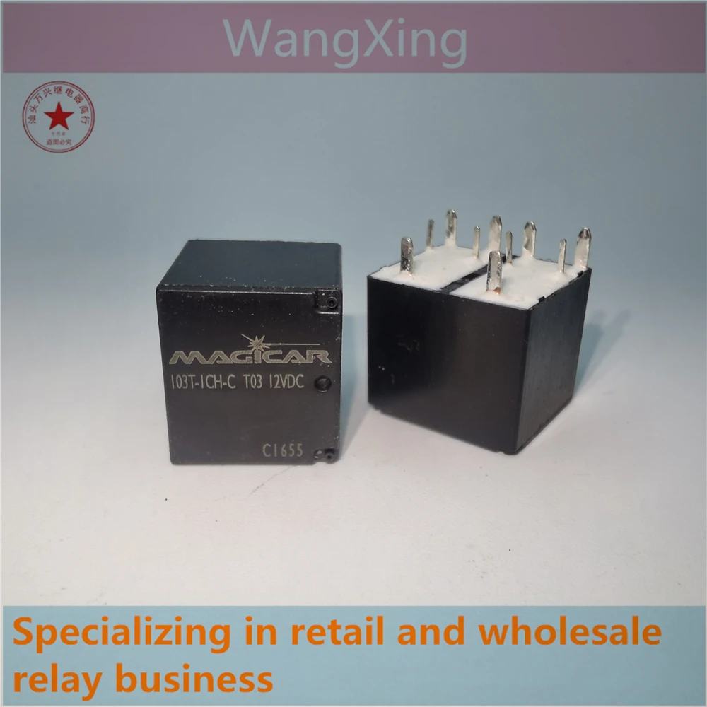 

103T-1CH-C T03 12VDC электромагнитное силовое автомобильное реле 10 контактов
