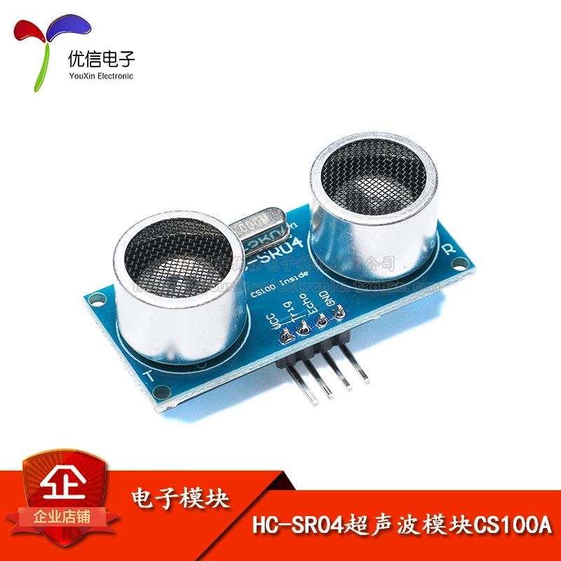 

Original stock HC-SR04 3-5.5V