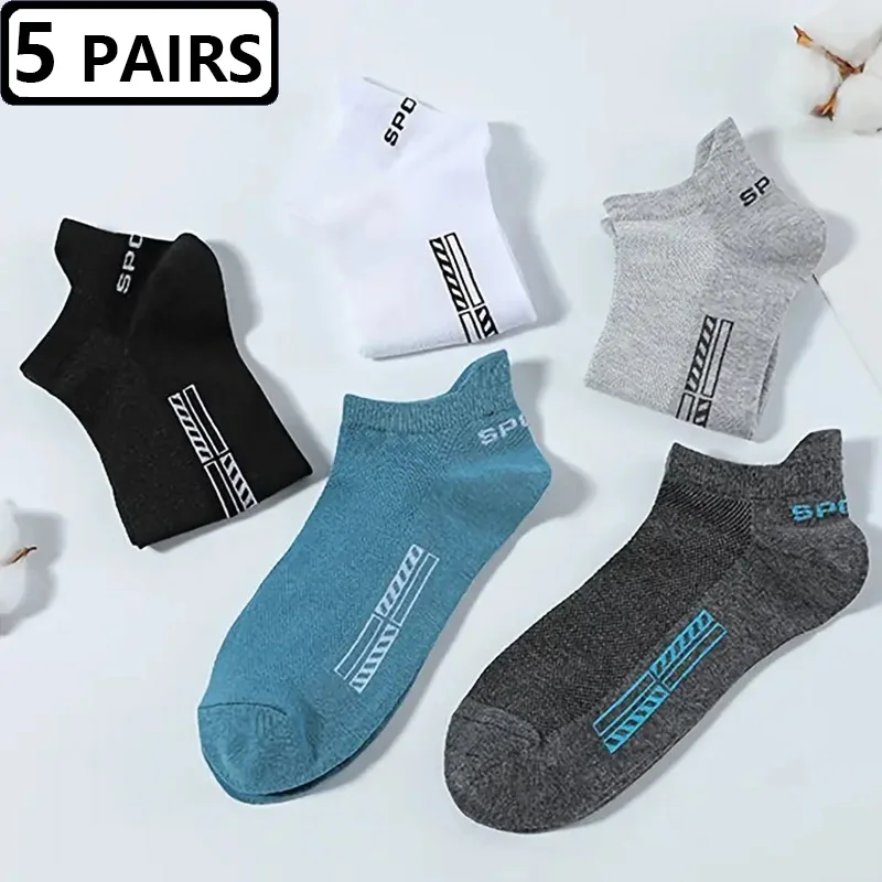 Носки мужские короткие дышащие хлопковые спортивные поглощающие пот 10 шт. = 5