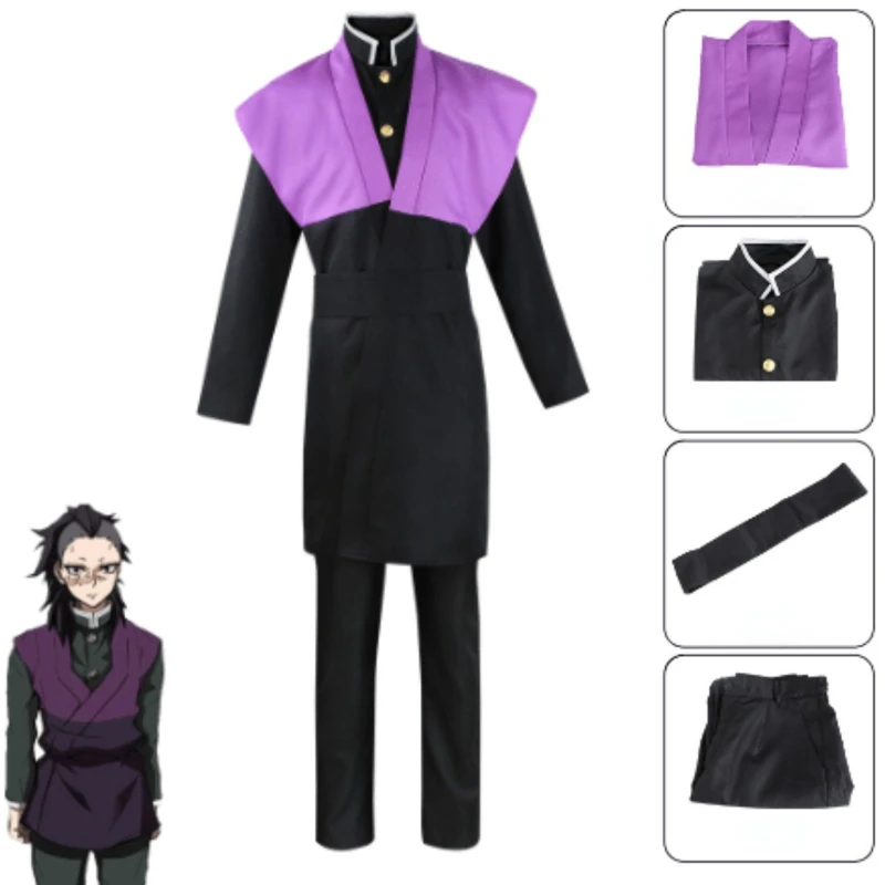 

Demon Slayer Kimetsu No Yaiba Shinazugawa Genya Cosplay Costume Uniform Shirt Pants Suit Halloween party Carnival Outfit Stylish