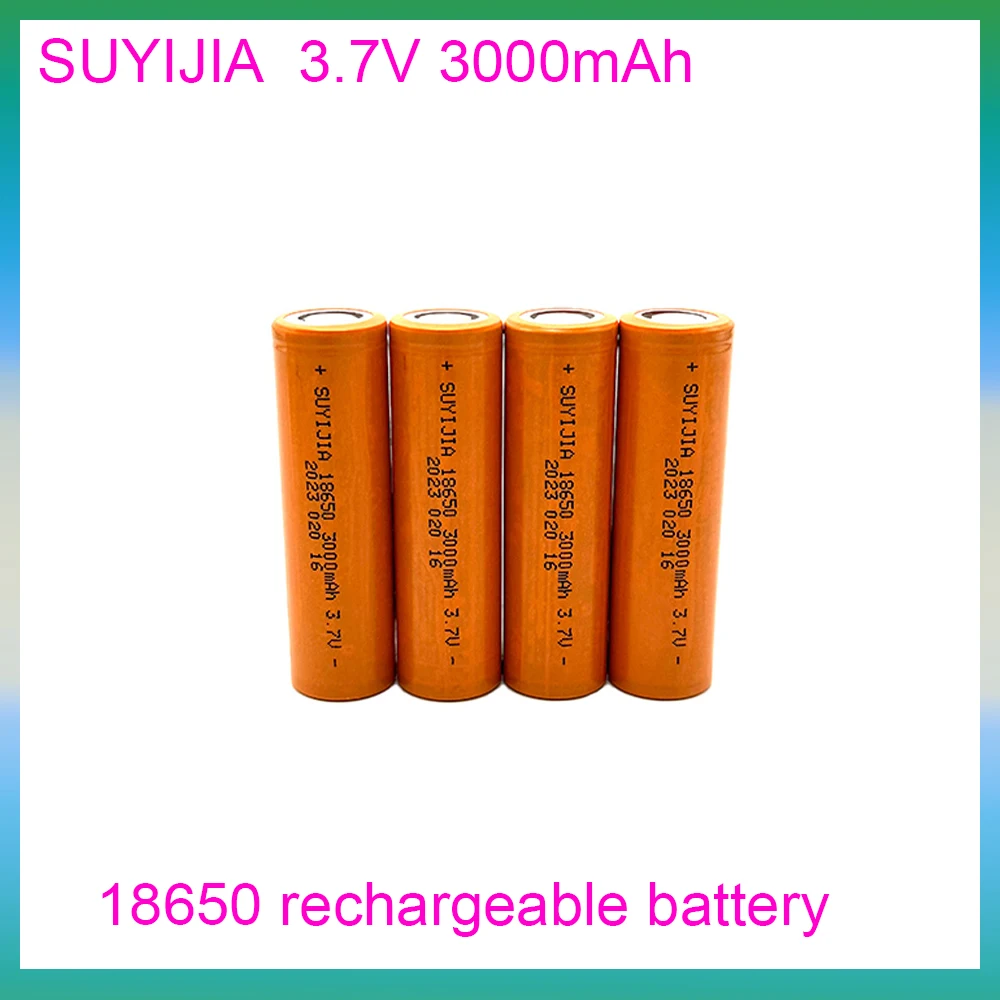 

SUYIJIA 18650 3,7 в 3000 мАч для фонариков, раций, перезаряжаемая литий-ионная батарея большой емкости с зарядным устройством
