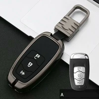 galvanized alloy car key case cover for great wall haval hover h4 h6 h7 h9 f5 f7 h2s c50 coupe h1 h2 car styling keychain