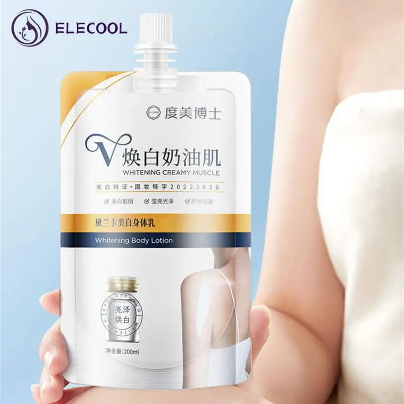 

Smooth Skin Cream Muscle Moisturizing Body Lotion Lightness Comprehensive Skin Care Niacinamide Body Lotion Skin Care Whitening