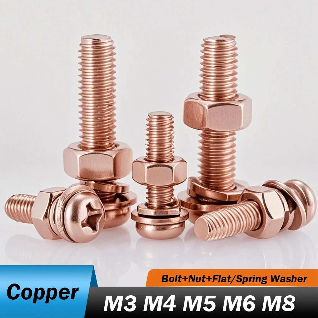 Фото Винты машинные медные M3 M4 M5 M6 M8 с круглой головкой Phillips, шестигранные гайки, шайбы, набор, длина 5/6/8/10/12/16/20/25/30/35/40 мм №1