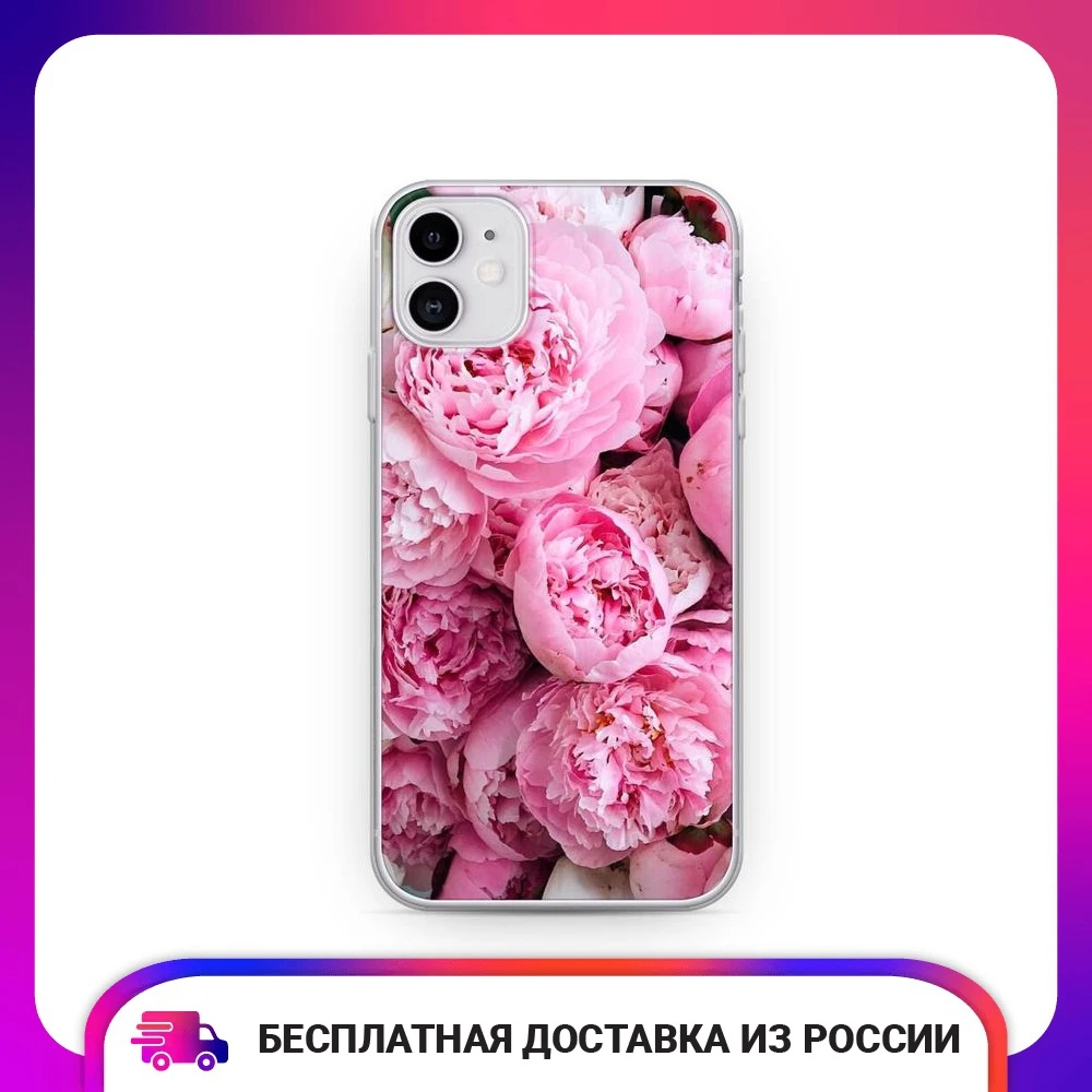 Чехол из силикона для iPhone 11 розовых пионов тонкий мягкий полуобернутый ярким принтом аксессуары для телефона Мобильная и смартфоновая защита клип-чехол.
