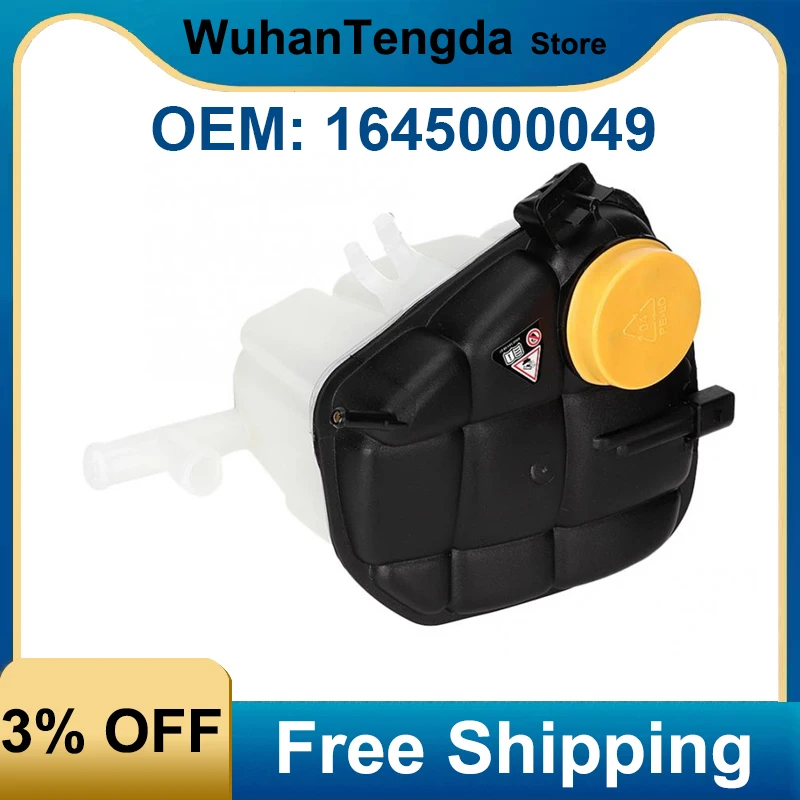 

1645000049 Engine Coolant Recovery Tank for Mercedes Benz W164 GL320 2007 2008 GL450 2007-2012 ML320 2007 2008 ML350 2006-2011