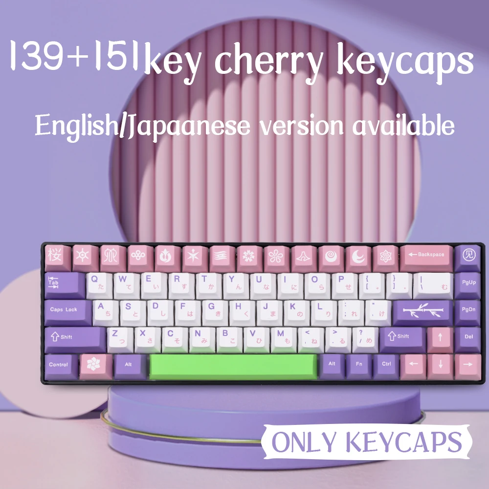 GMK Hanami Clone สีชมพู Keycaps PBT Dye ระเหิดเชอร์รี่สำหรับ Cherry Mx Switch คีย์บอร์ด139/151คีย์/ชุด