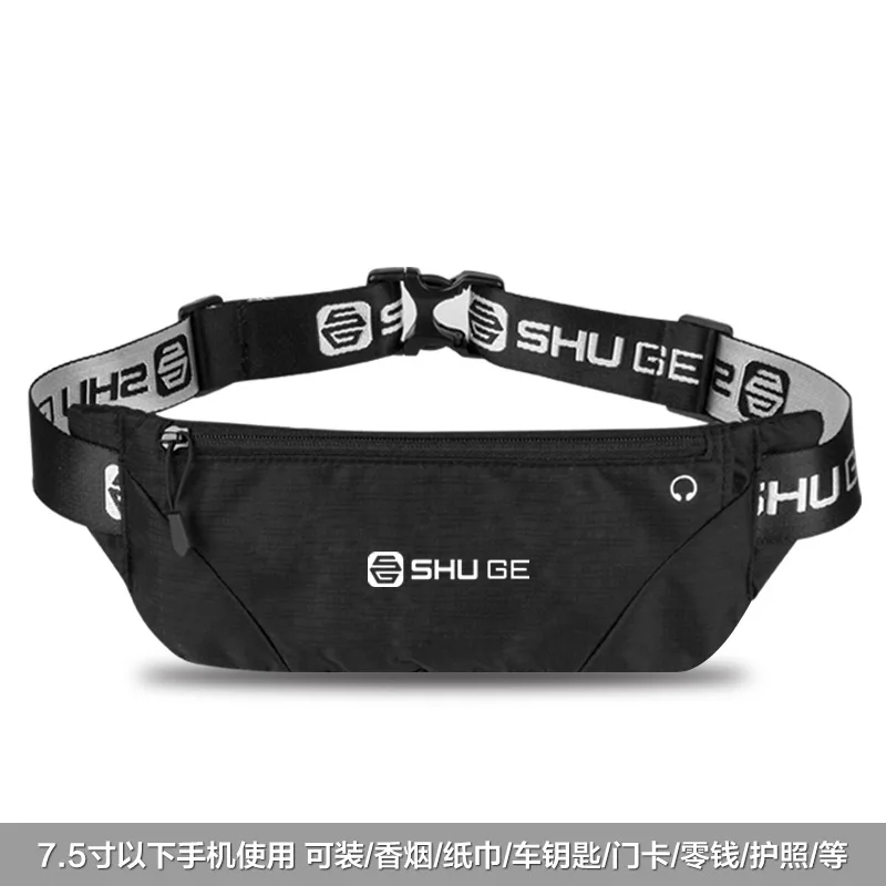 Спортивная поясная сумка женская многофункциональная для бега мобильного