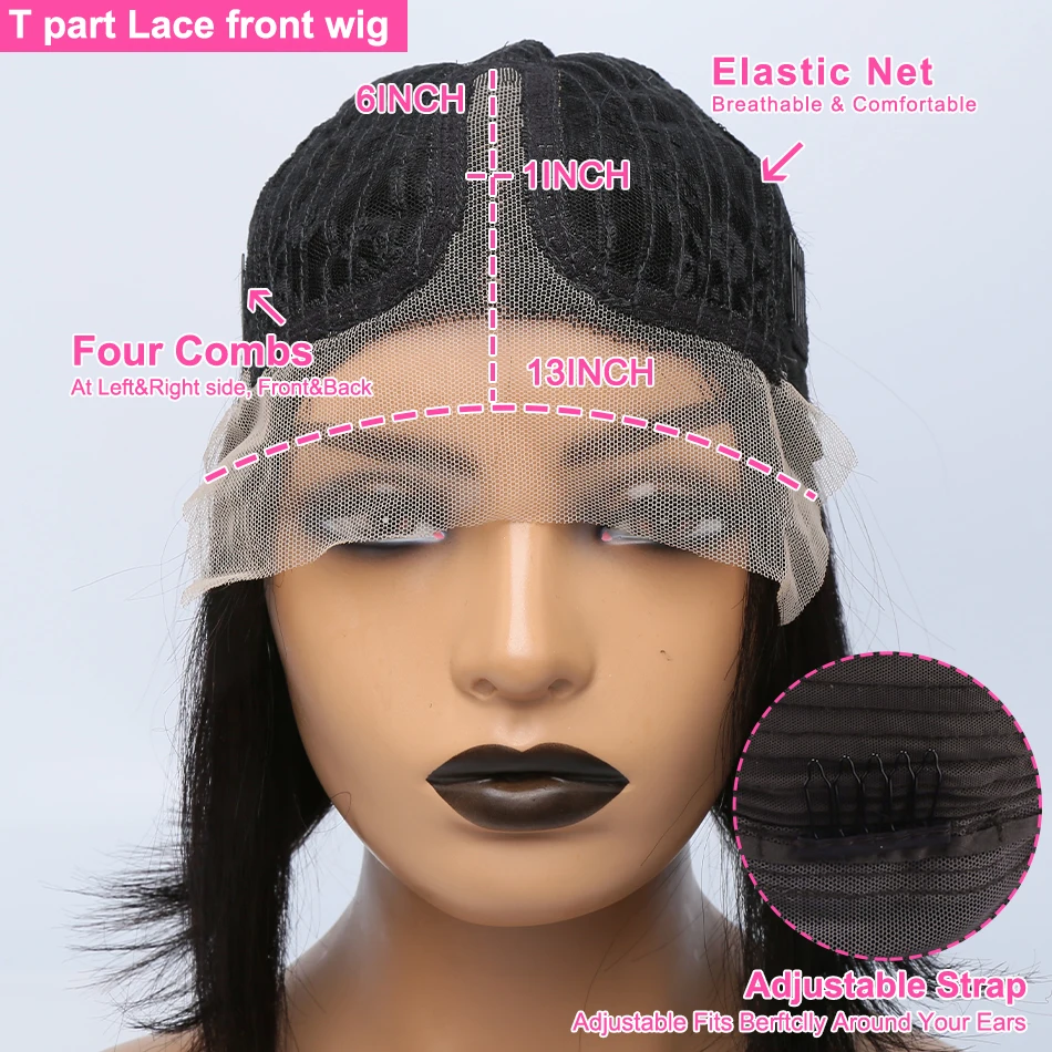180% Плотность короткий Боб прозрачная T Часть Кружевной передний парик
