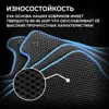 Изображение товара 4
