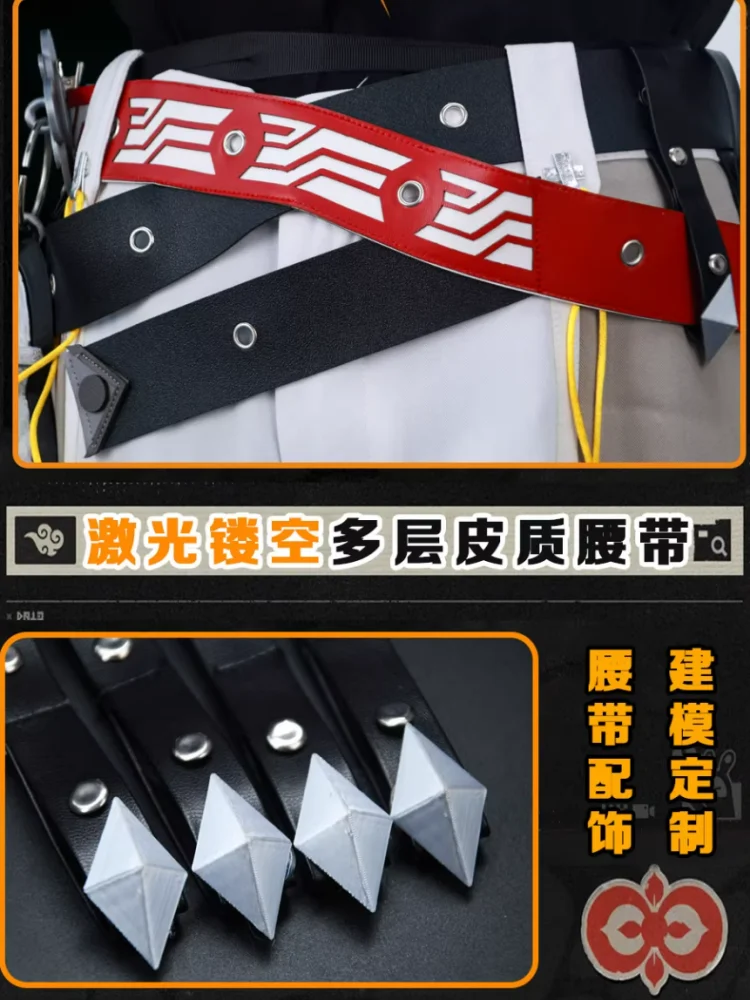Костюм для косплея YeShiyuan ZZZ Zenless Zone Zero, аниме, мужской, элегантный, униформа, для ролевых игр, наряд для Comic-Con, новинка 2026 года (art.: 3920d4df3ce67) - 3920d4df3ce67