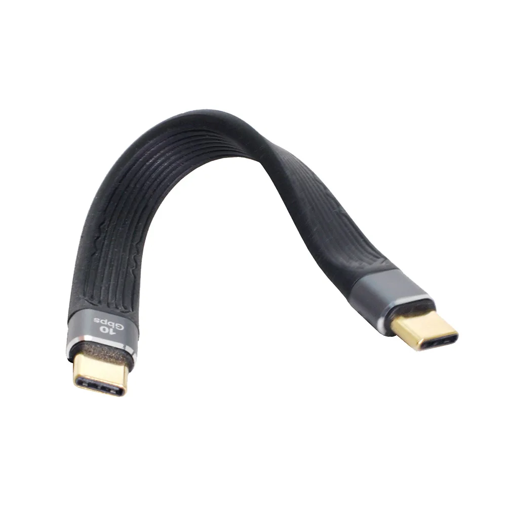 

13cm Type-C Male to Male 3.1 Gen2 10G Cable Laptop Notebook Data Transfer Wire For Laptops Tablets Mobile Phones And Harddisks