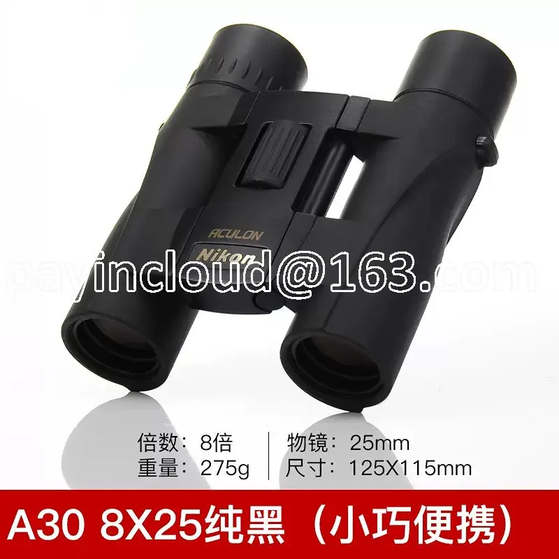 

Telescope Yuanye A211 High Magnification Professional Double Tube Night Vision Imported A30 Outdoor