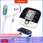 Монитор артериального давления на руку, тонометр с манжетами + цифровой инфракрасный термометр, бесконтактный термометр + медицинский Пальчиковый Пульсоксиметр