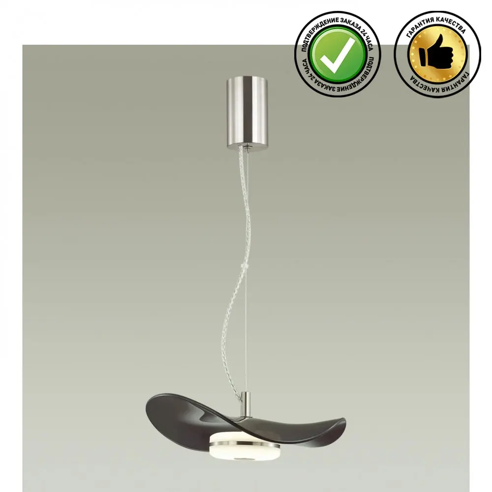 Подвес 4859/10LA L-VISION ODL_EX21 никель/черный/стекло LED 1*10W 3500K FLUENT | Освещение