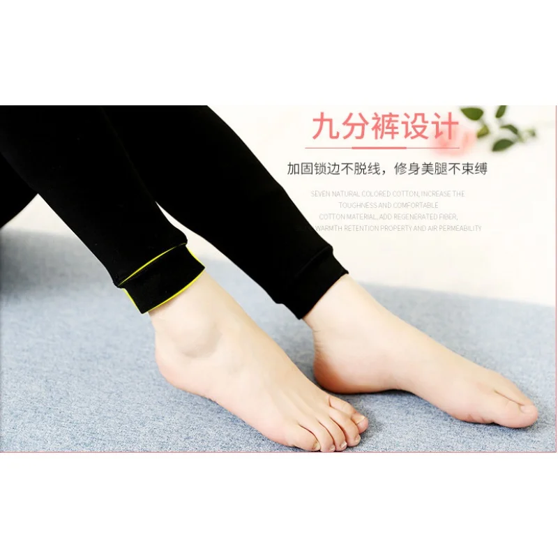 470G Nylon High Density Outer Wear Elastic Adjustable Maternity Leggings No Pilling plus Velvet Warm Belly Support Pregnant Wome