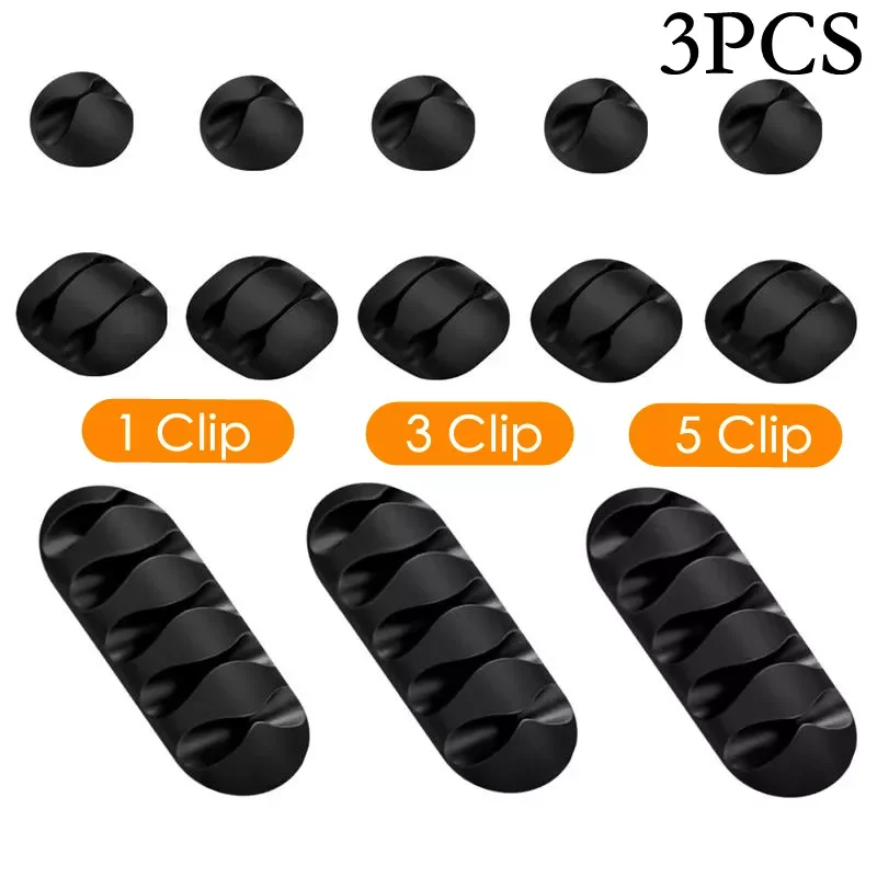 

Регулируемый шнур, самоклеящиеся кабельные зажимы, фиксатор для проводов на столе, для ТВ, компьютера, наушников