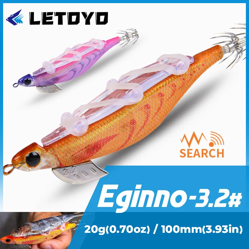 LETOYO Egi eginno 3.2# 20g 123mm Squid Jig Rattle Search Squid Fishing Lure Luminous Squid Hook Jigging Bait For Sea Fishing