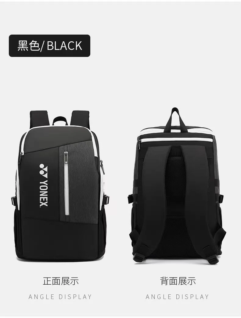 Yonex sports backpack waterproof moisture-proof independent shoe bin Breathable large capacity dry and wet separation