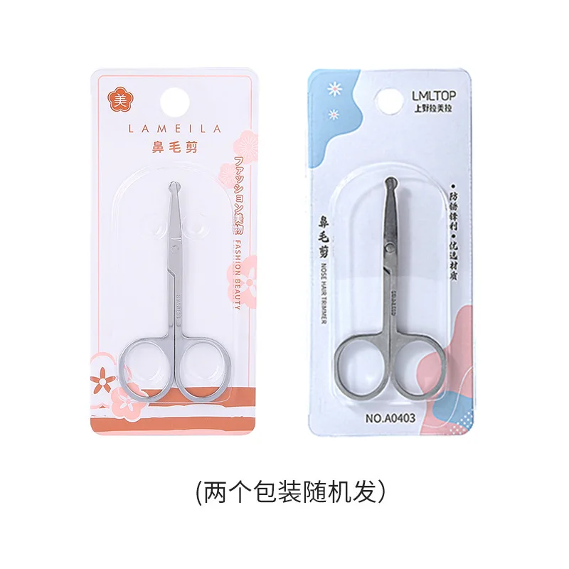 

50pcs wholesale Facial Hair Small Grooming Scissors- Eyebrow, Nose Hair, Mustache, Beard, Eyelashes, Ear Trimming Kit