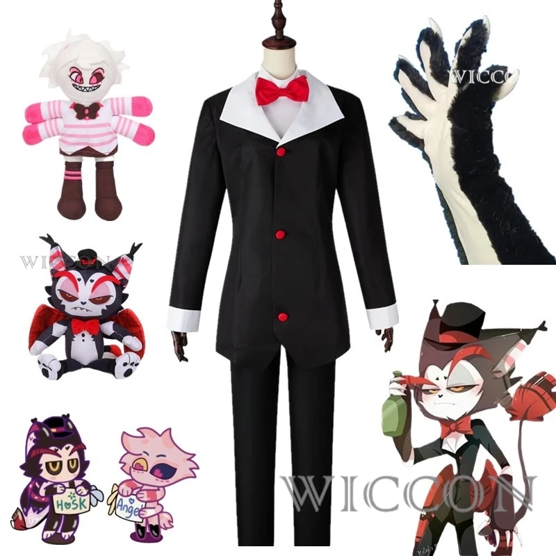 Костюм для косплея в виде шелухи униформа косплей костюм отеле мужская черная