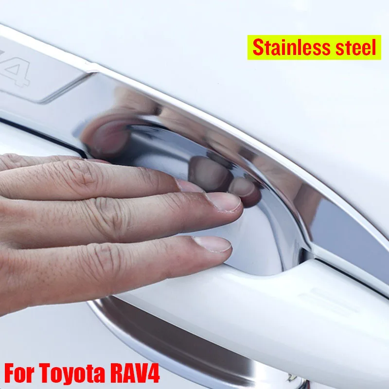 Для Toyota RAV4 2019 2020 2021 2022 2023 сталь углеродное волокно серебряные автомобильные