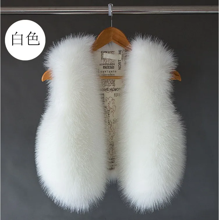 

Autumn Fur Grass Vest Short Sleeveless Coat Small Tank Top