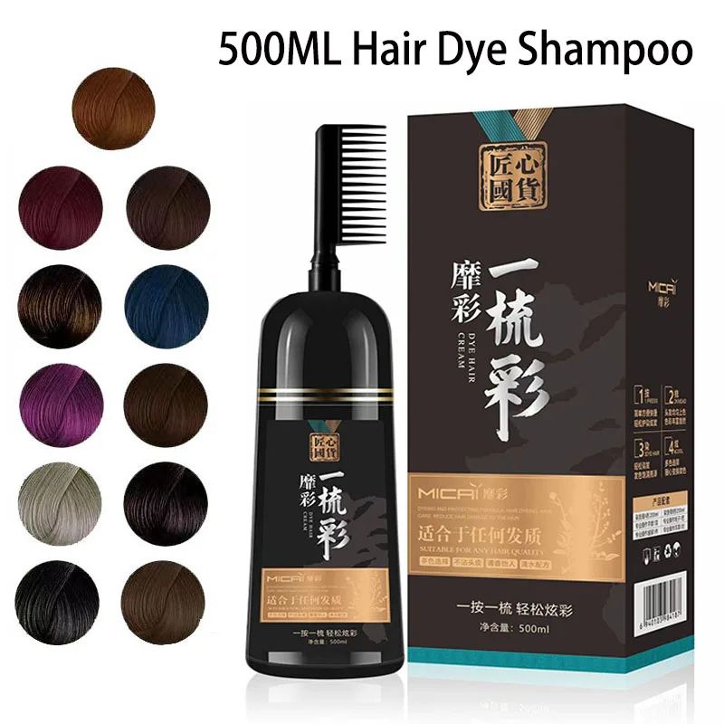 

Botanical Hair Dye Shampoo Popular Color Natural Organic Hair Color Cream For Cover Gray White Hair Long Lasting Hair Dyeing