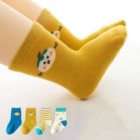 2022 autumn and winter new combed cotton breathable childrens socks cartoon striped fungus edge boys and girls baby socks