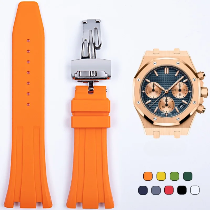 

Seiko for Ap Royal Oak Watch Strap Silicone Orange Green Blue 15400/26331/15500 Waterproof Men Women Rubber 27mm 28MM Watchbands