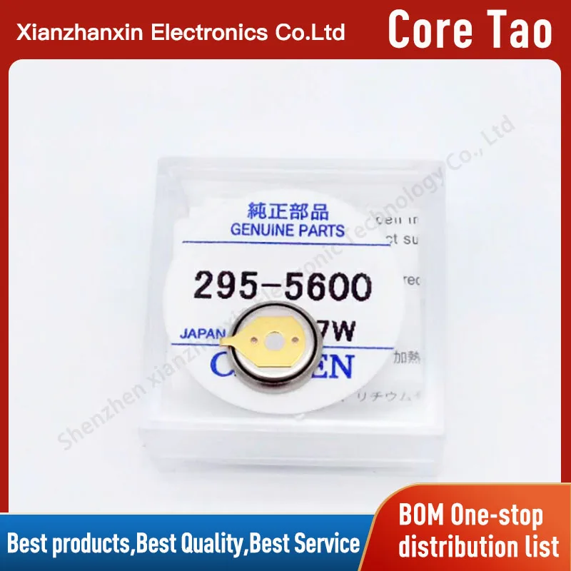 

1~5PCS/LOT Optical kinetic energy watches dedicated rechargeable batteries The solar cell 295-5600 MT920 Short foot