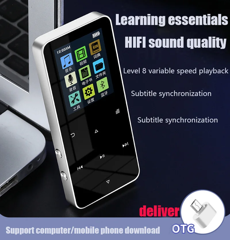 

MP3 Player with Bluetooth Built-in Speaker Touch FM Radio Video Play E-book HIFI Walkman Recorder MP4 players video 16G 32GB