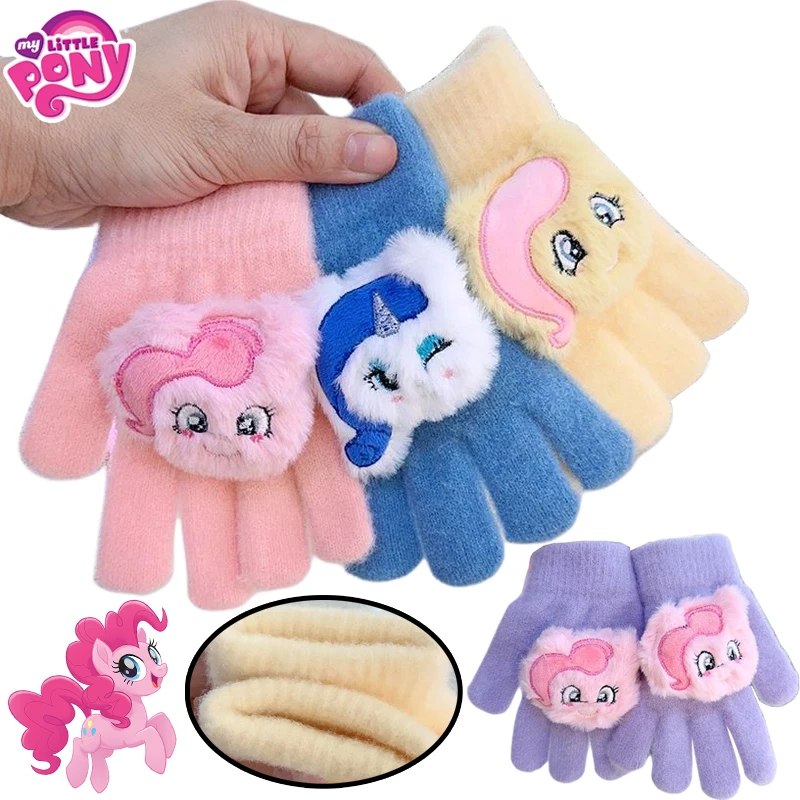 Теплые перчатки My Little Pony с рисунком Pinkie Pie для девочек зимние аксессуары милые
