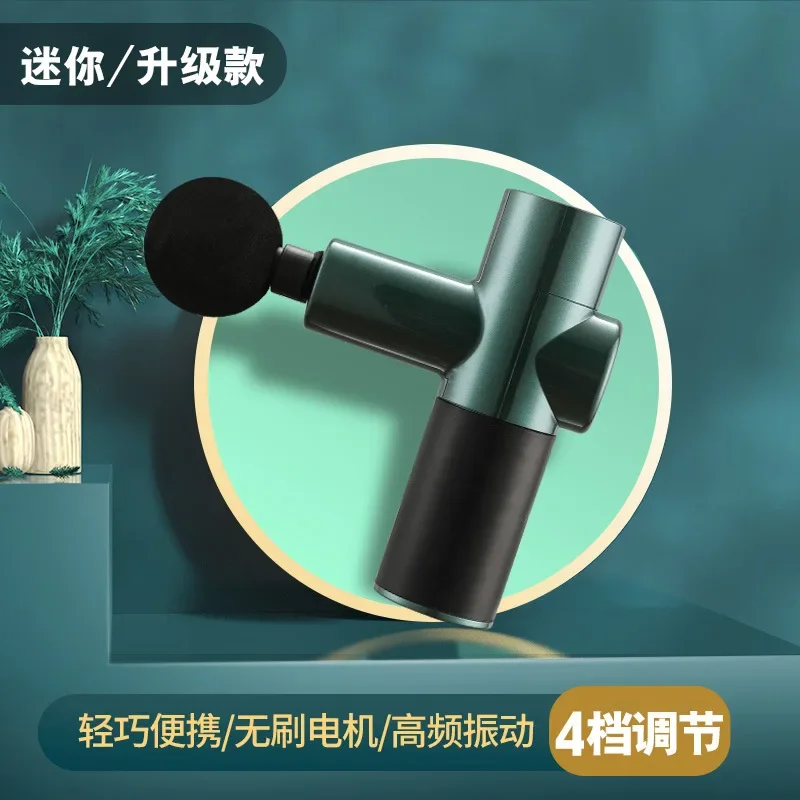 Мини-пистолет для массажа с бесщеточным Мотором портативный меридиановый