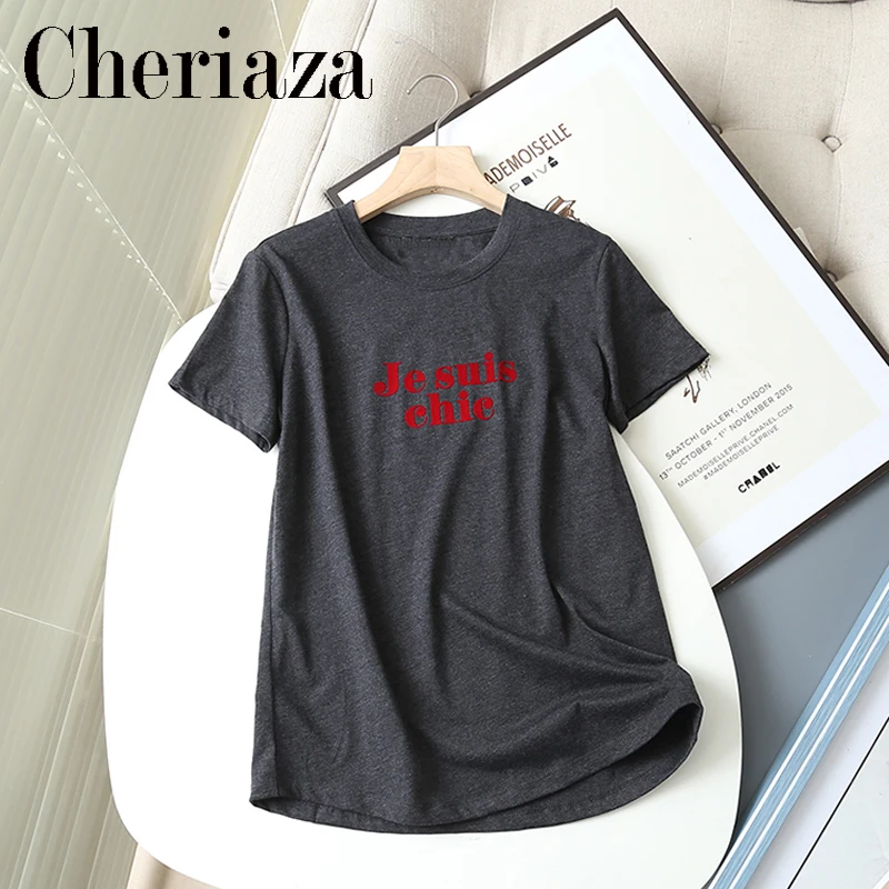 

2022Summer Women's Dark Grey Cotton T-shirt Leisure English Alphabet Printing Solid Color Short Sleeve Female Bottoming Shirt