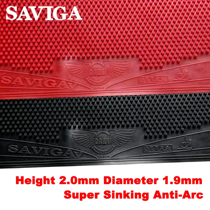 Фото Накладка для настольного тенниса DAWEI SAVIGA Fully Cured OX Long Pips Super Sinking Anti-Arc, высота 2.0мм, диаметр 1.9мм №1