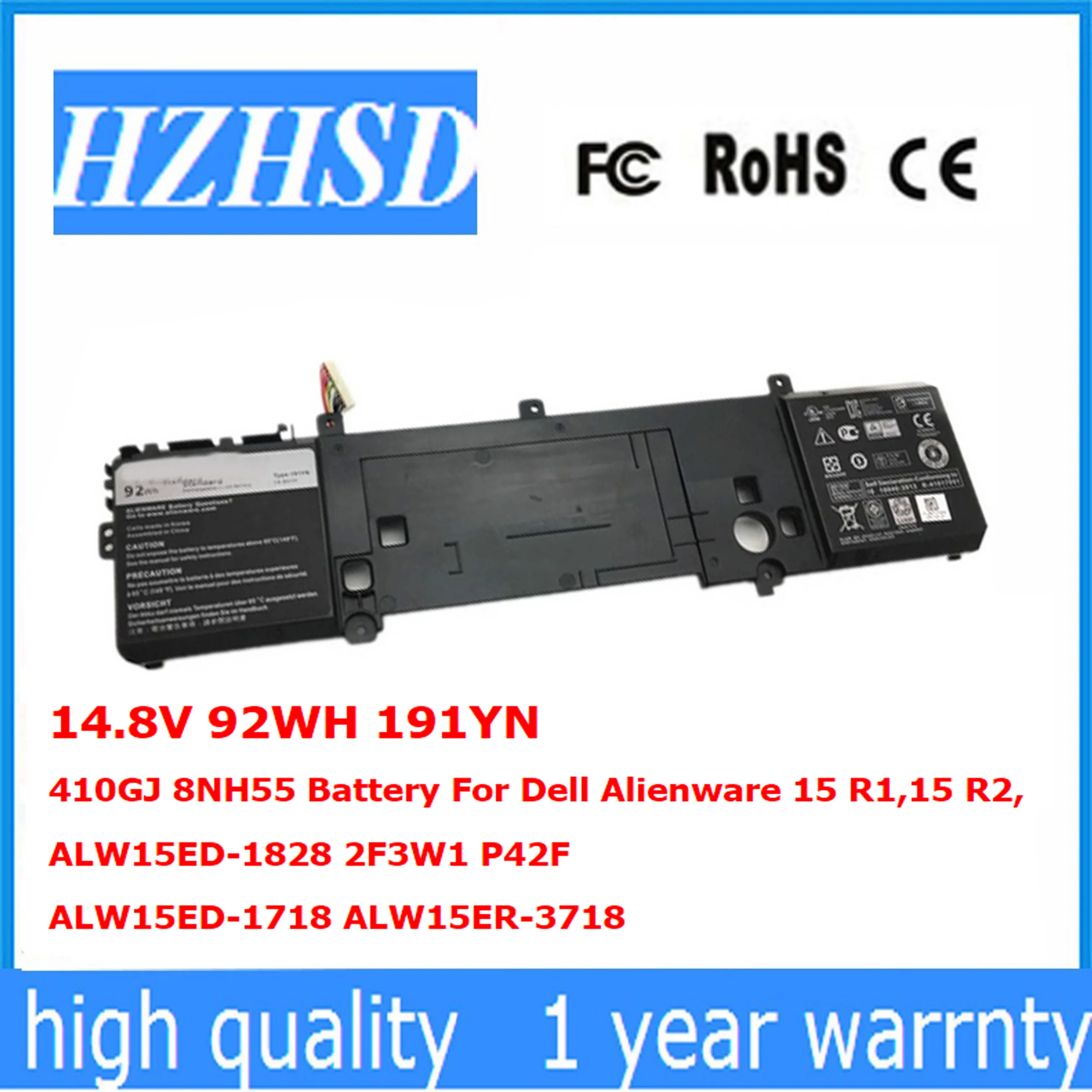 14,8 V 92WH 191YN 410GJ 8NH5 Аккумулятор для Dell 15 R1,15 R2, Φ 2F3W1 P42F