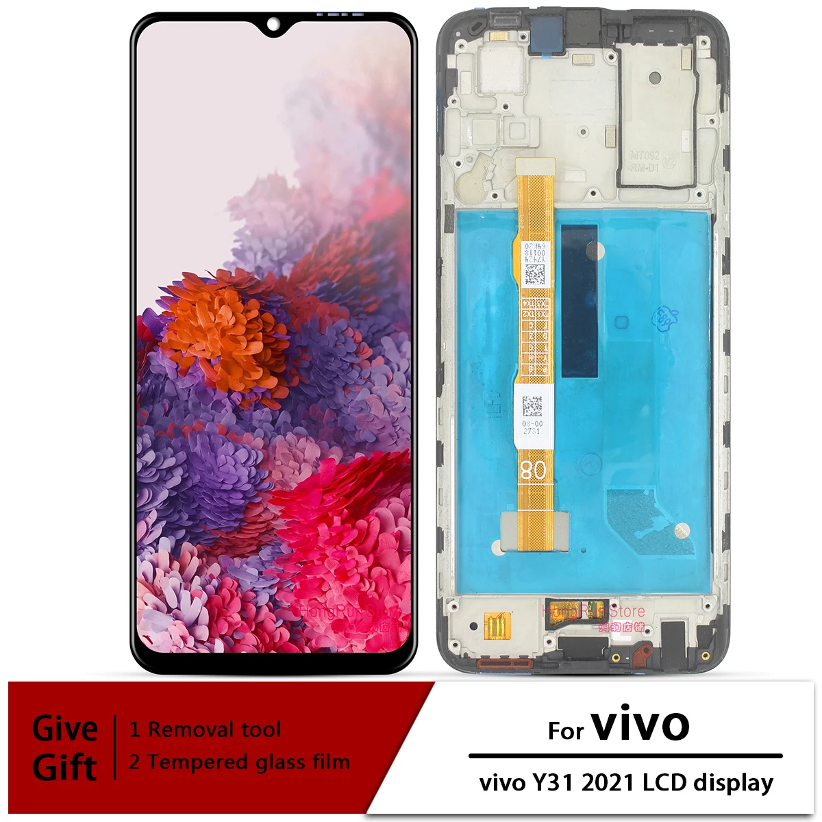 ДЛЯ VIVO Y31 2020 V2036 ЖК-дисплей экран сенсорный дигитайзер панель аксессуары для VIVO Y51 2020 V2030 Y51A V2031 с рамкой