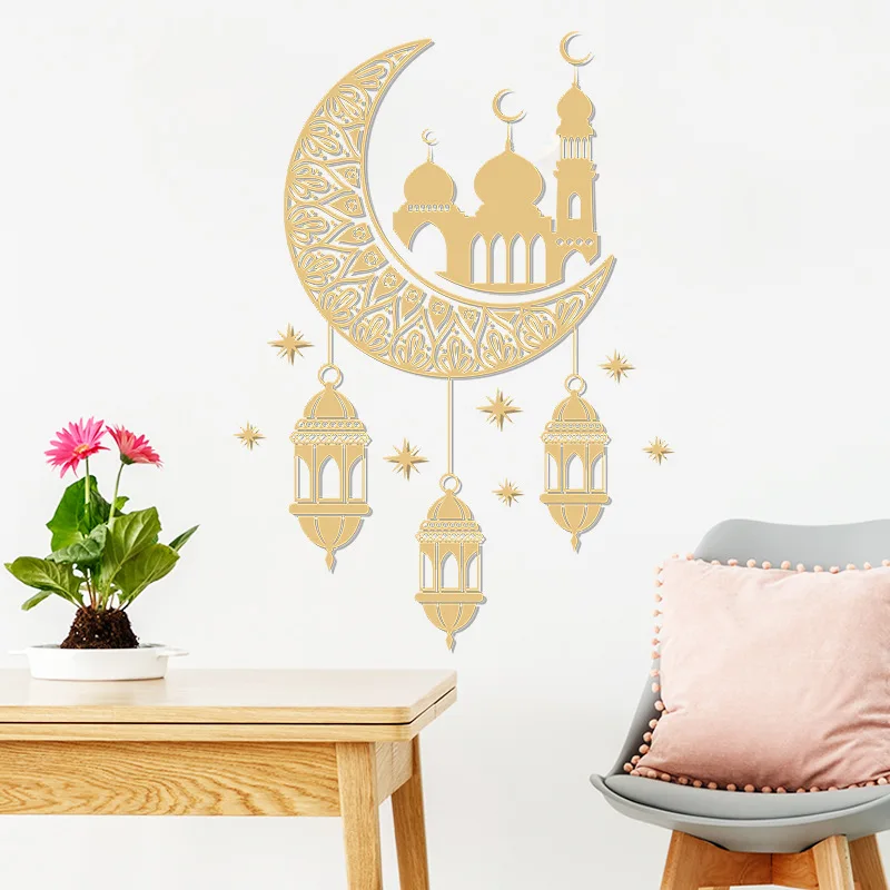 

Ramadan festival star chandelier hanging PVC decoration moon castle porch household DIY wall decoration waterproof wall stickers