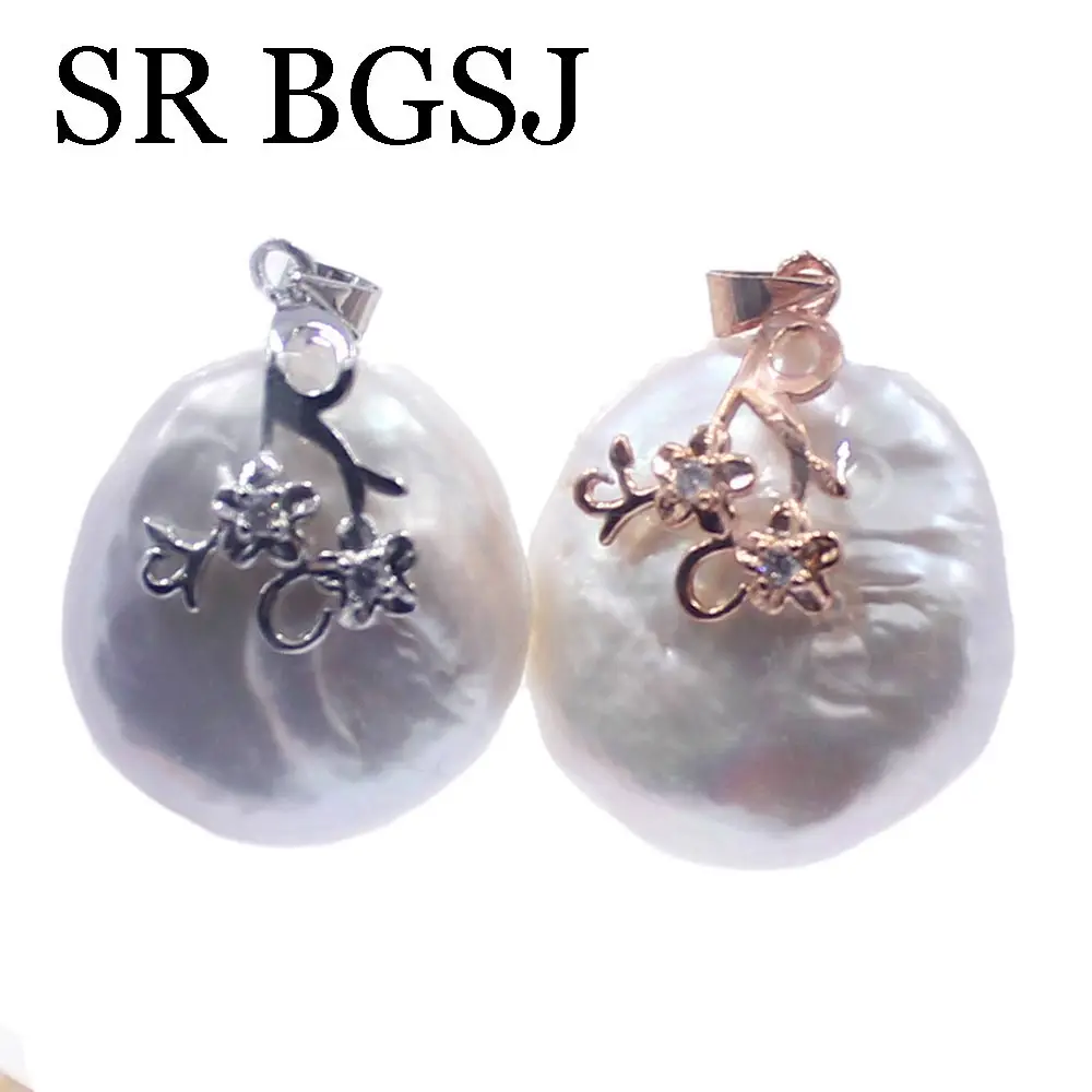 Новый Ariival 20 мм БАРОККО кнопка белый Freshwar натуральный жемчуг и медь металлические ювелирные изделия ожерелье кулон Новый Ariival 20 мм БАРОККО кнопка белый Freshwar натуральный жемчуг и медь металлические ювелирные изделия ожерелье кулон