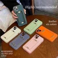 leather phone case for iphone 13 12 11 pro max x xr xs with metal square buckle bracket holder stand luxury back cover