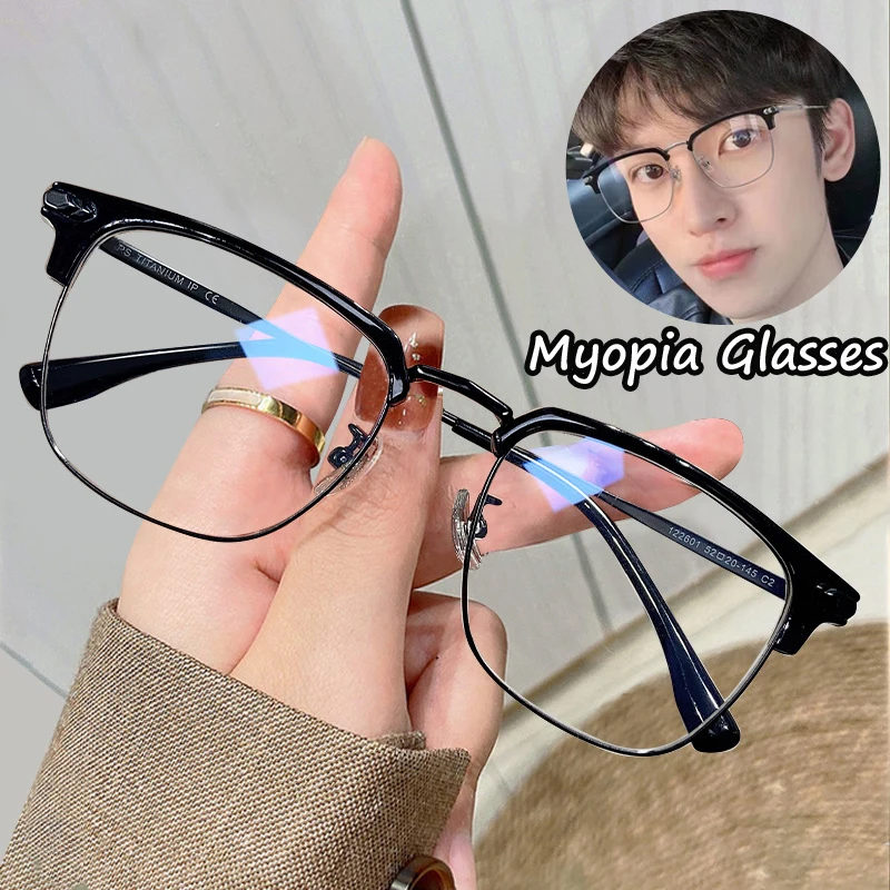 Очки для близорукости для мужчин и женщин, винтажные аксессуары для работы за компьютером, защита от синего света, Полуободковые роскошные, с диоптриями