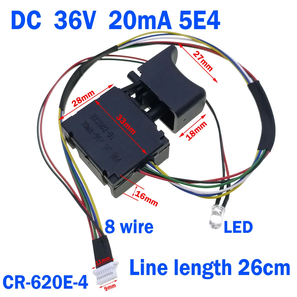 Переключатель для аккумуляторной дрели HBXINTAO 36В 42В 60В