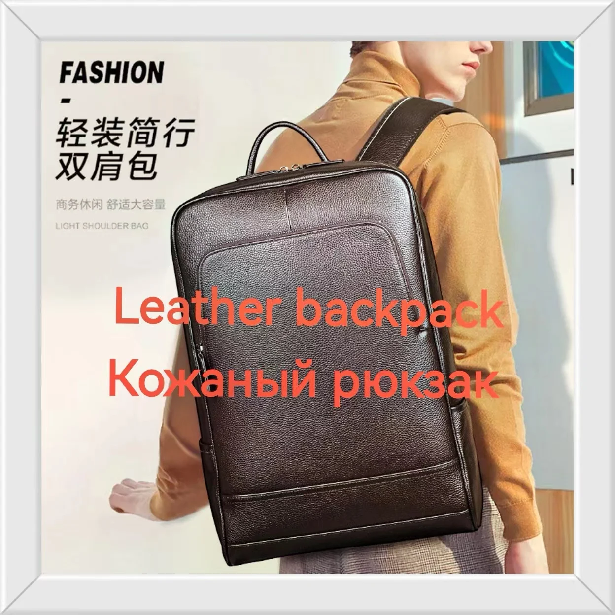 Fashion Trend Waterproof Genuine Leather Backpack Casual Laptop Backpack Student School Bag Cowhide Men's Travel Backpack