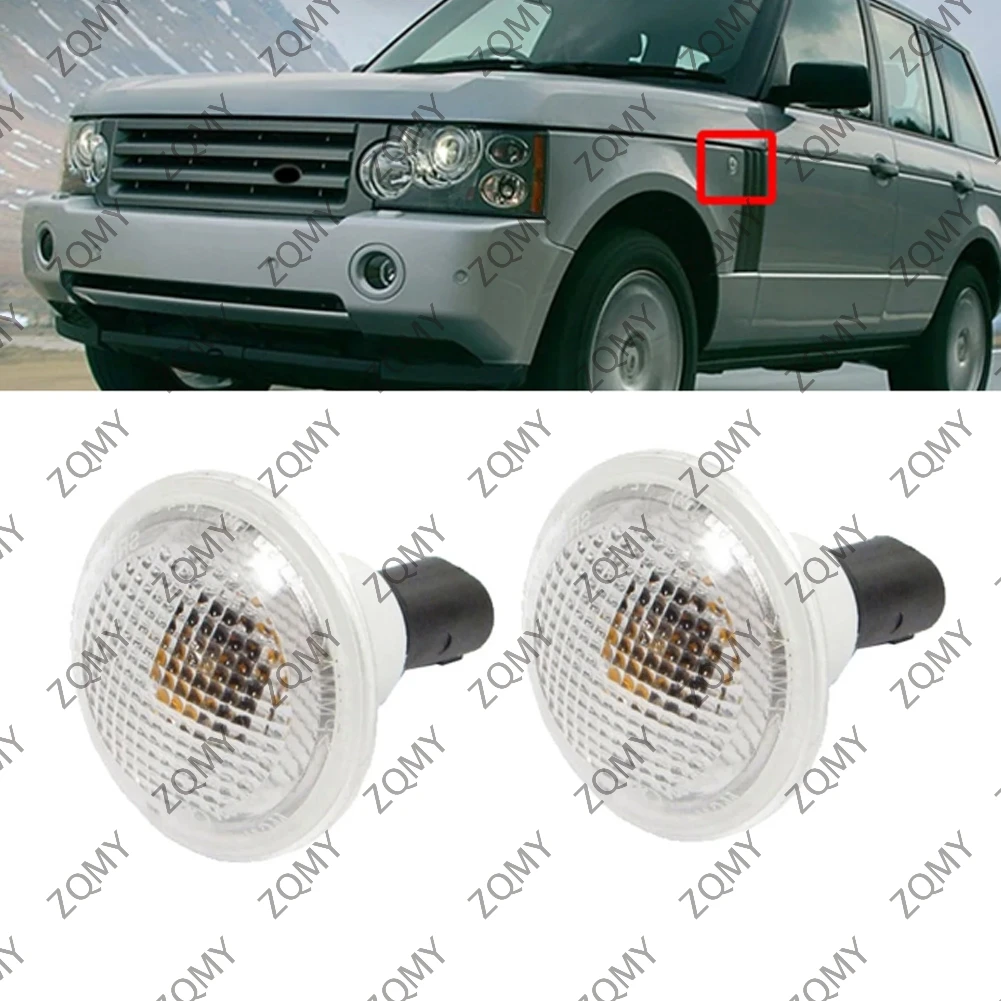 1 шт. автомобильный фонарь для Range Rover 2003 2004 2005 2006 2007 2008 2009 2010 2011 XGB500020