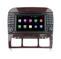 android 10 0 7 2 din 8 core car radio 464gb for benz s class w220 s280 multimedia player audio stereo dsp dvd recorder gps