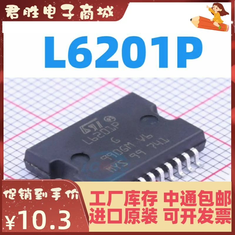 5pcs 100% orginal new L6201PS Silkscreen L6201P Full-Bridge Driver