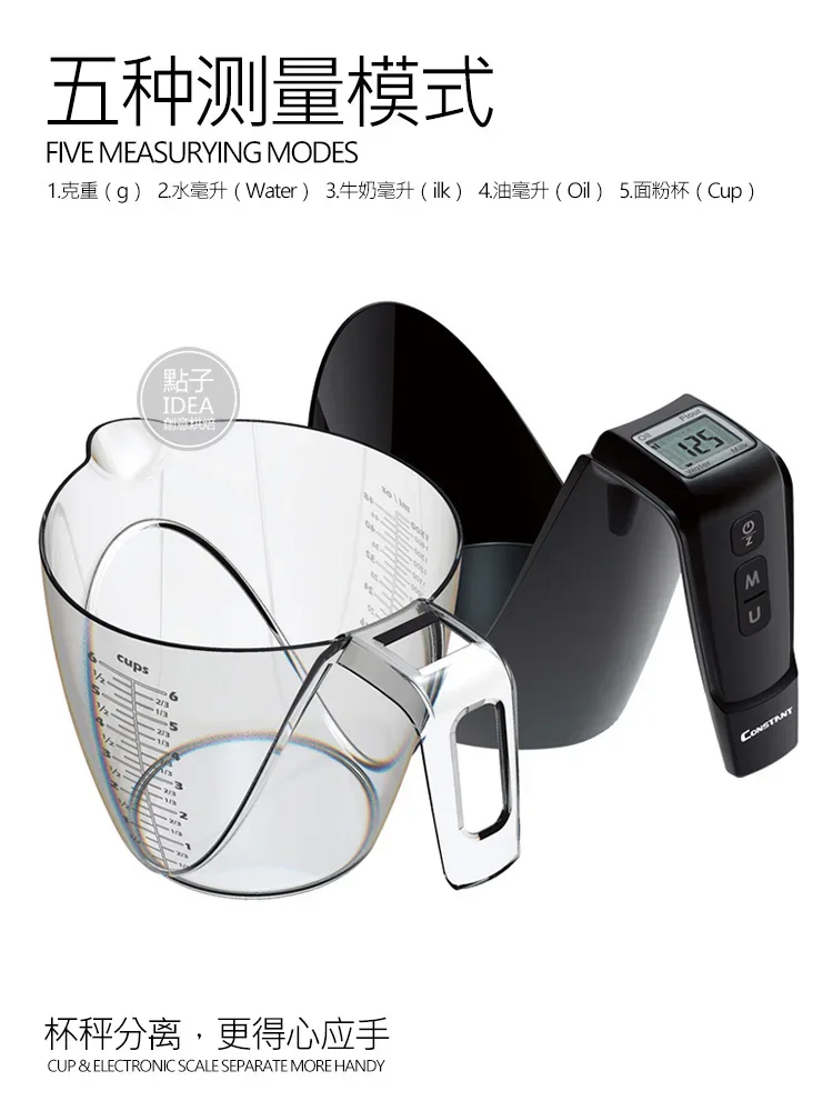 Многофункциональные мерные чашки электронные весы для экспорта кухонные